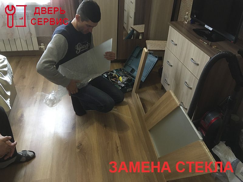 Замена стекла на двери